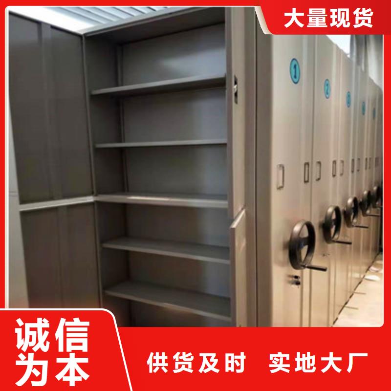 图书资料室书架视频-金门|洛江|厦门|漳州|福州|莆田|宁德|龙岩图书资料室书架一站式采购商家-鑫康档案设备(泉州市分公司)