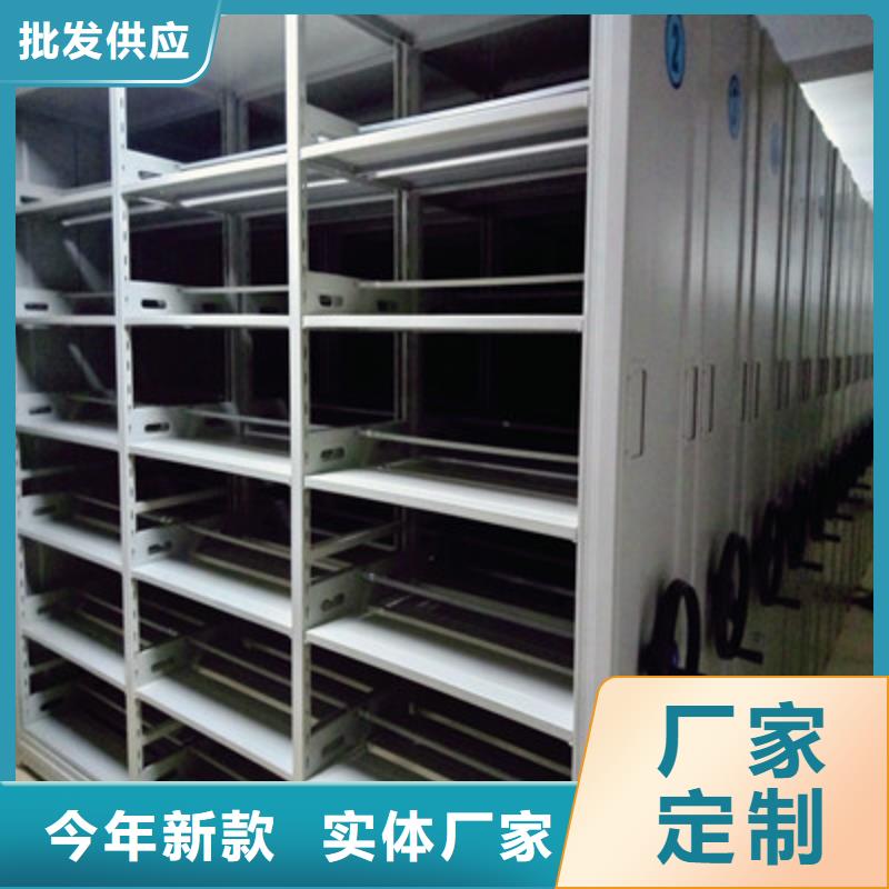 鑫康【手摇密集架】,方向盘型密集柜质优价保-阿奇乐乐