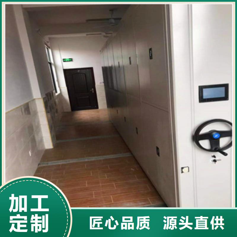 代理价【鑫康】保亭县手动档案柜