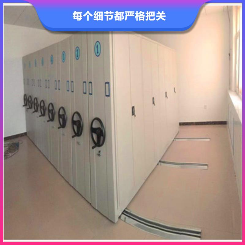 代理价【鑫康】保亭县手动档案柜