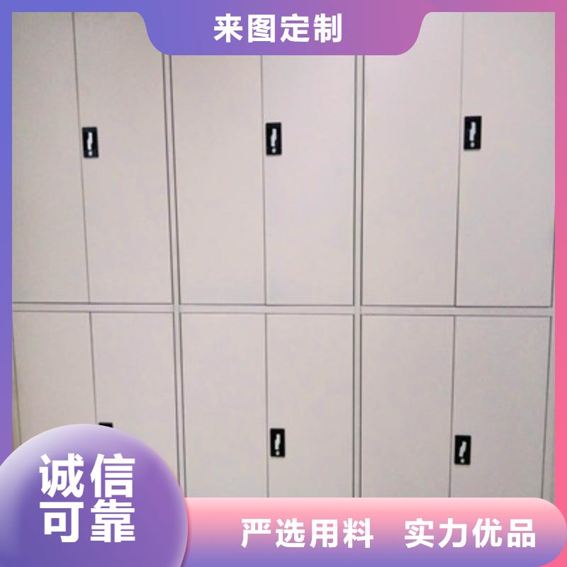 手摇移动密集柜、手摇移动密集柜厂家直销_大量现货