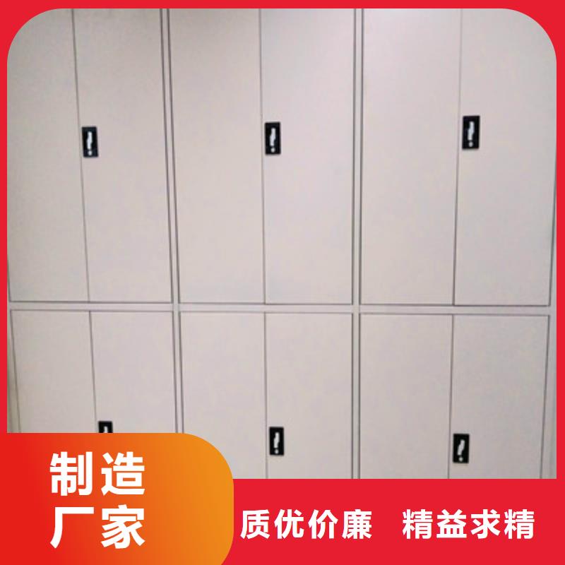 圆盘式档案密集架质量有保证
