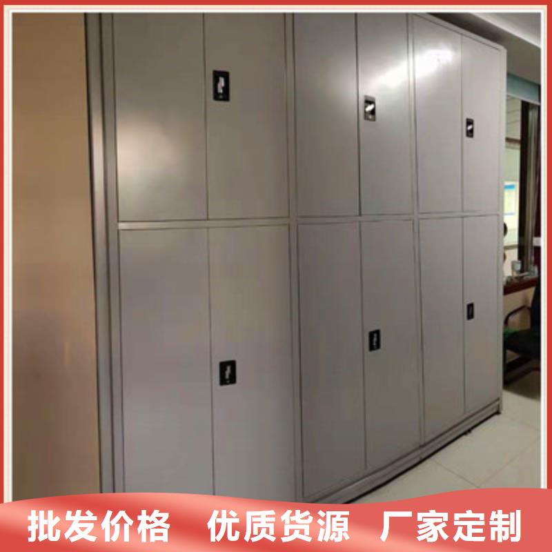 鑫康图书资料室书架【手摇密集架半封闭密集架N年大品牌】