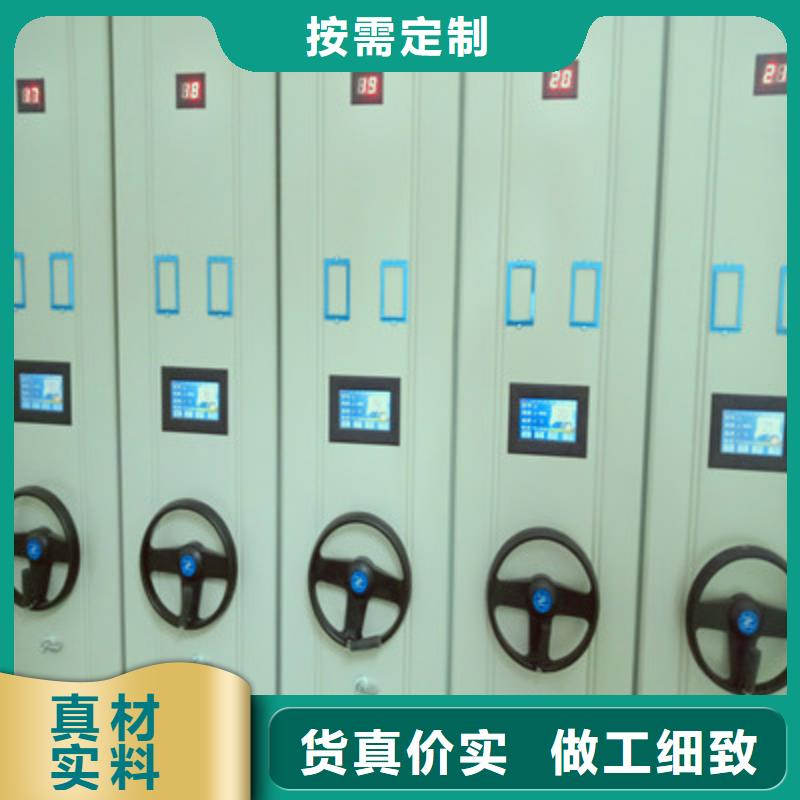 2025发货快速#密集型活动档案柜#实体厂家