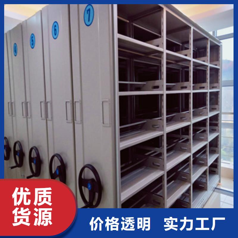 #档案存放柜#-价格优惠
