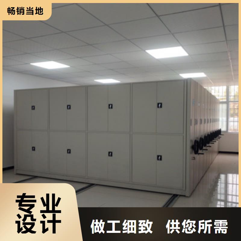 在线咨询【鑫康】玻片密集柜