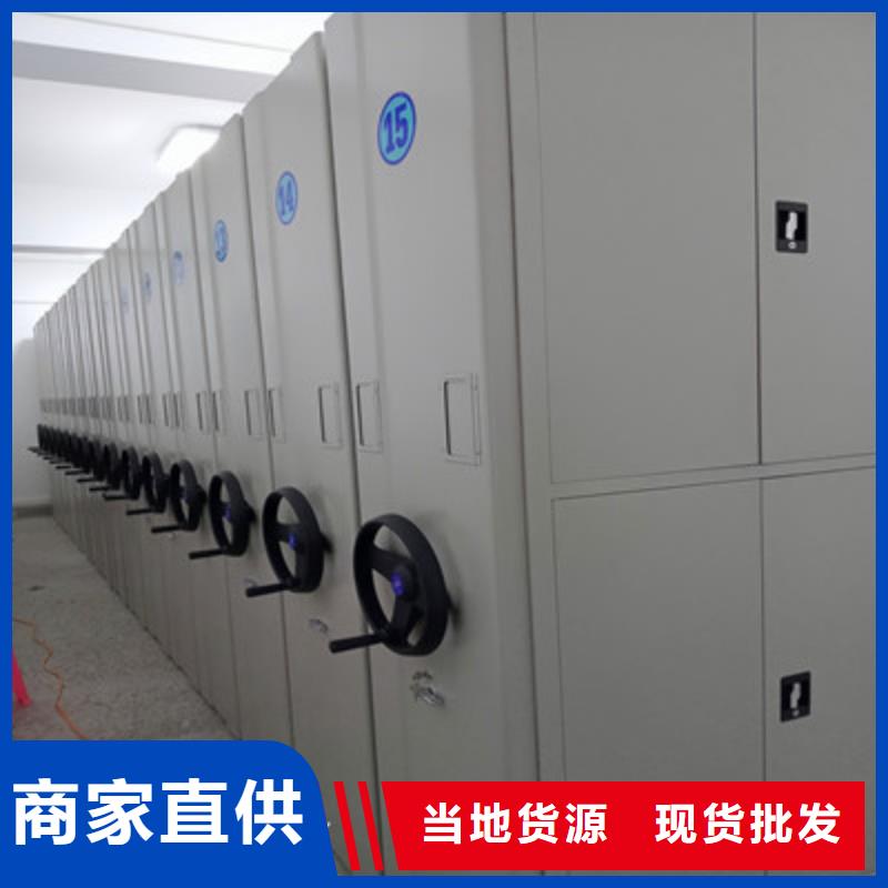 诚信为本【鑫康】柱式手动密集架