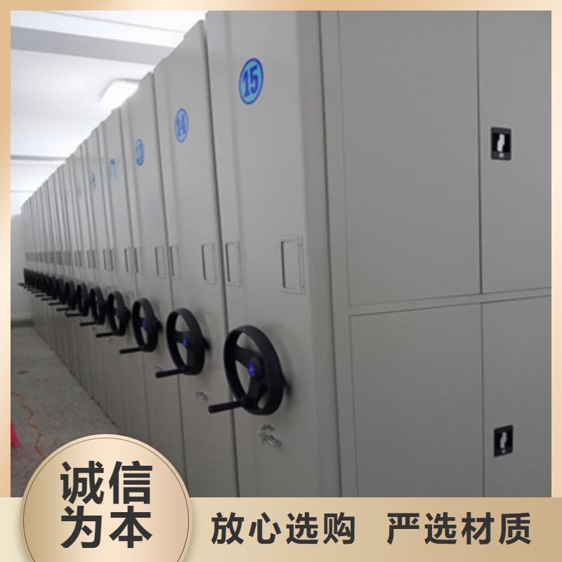 代理价【鑫康】保亭县手动档案柜