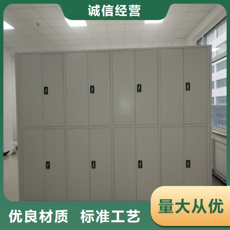 防潮密集柜-视频-广西省来宾市|合山|兴宾|贵港|梧州|玉林|崇左|桂林|贺州|河池防潮密集柜-鑫康
