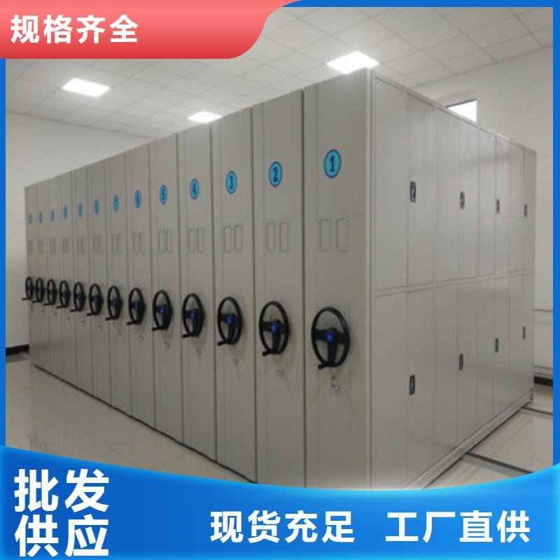 图书资料室书架视频-金门|洛江|厦门|漳州|福州|莆田|宁德|龙岩图书资料室书架一站式采购商家-鑫康档案设备(泉州市分公司)