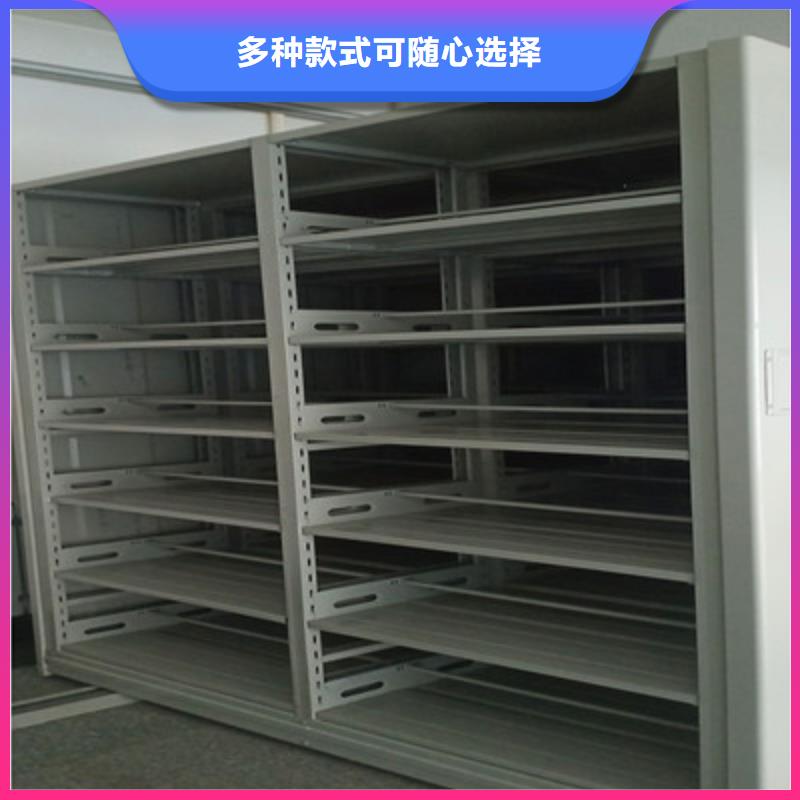 实力工厂【鑫康】全封闭移动密集架