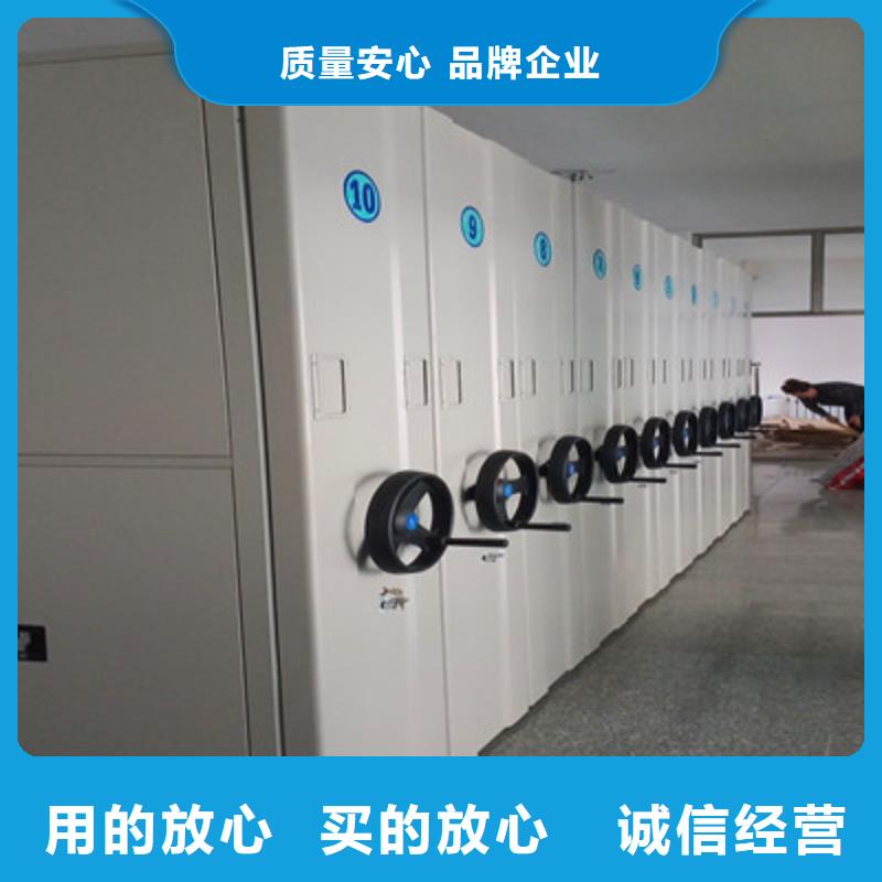 有优惠吗【鑫康】钢制手动密集柜