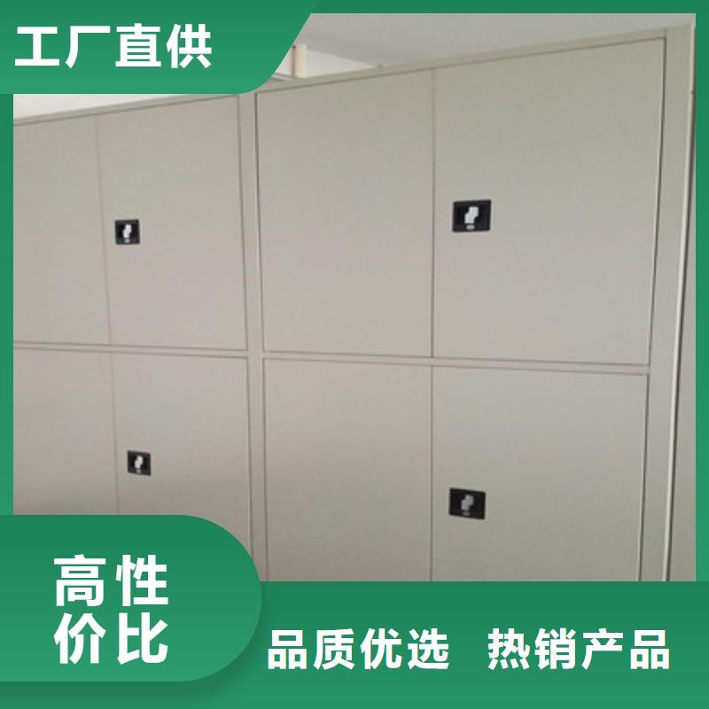 恭请咨询【鑫康】图书室智能密集柜