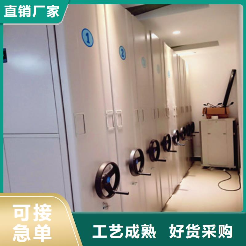 常见问题【鑫康】玻片密集柜