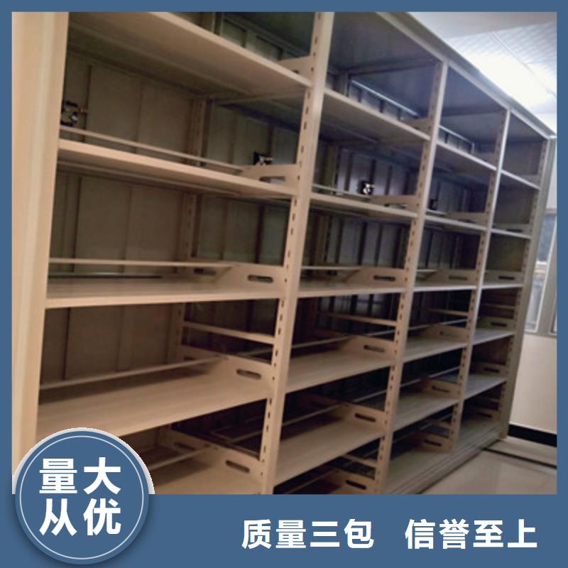 圆盘式档案密集架质量有保证