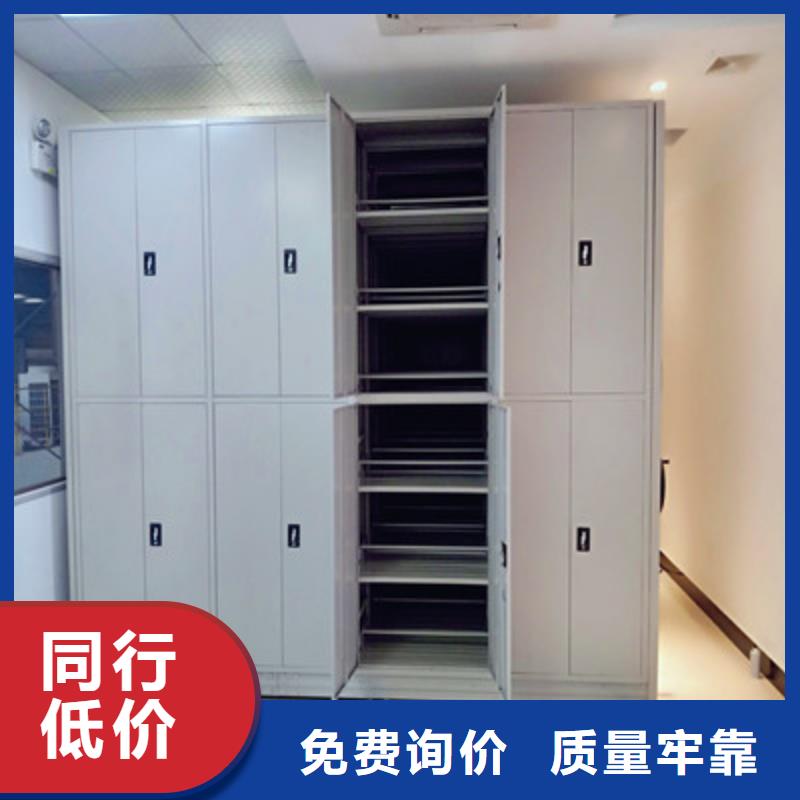 竭诚服务【鑫康】图书室书架