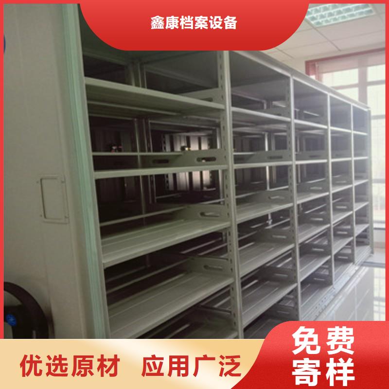 图书档案架市场价格