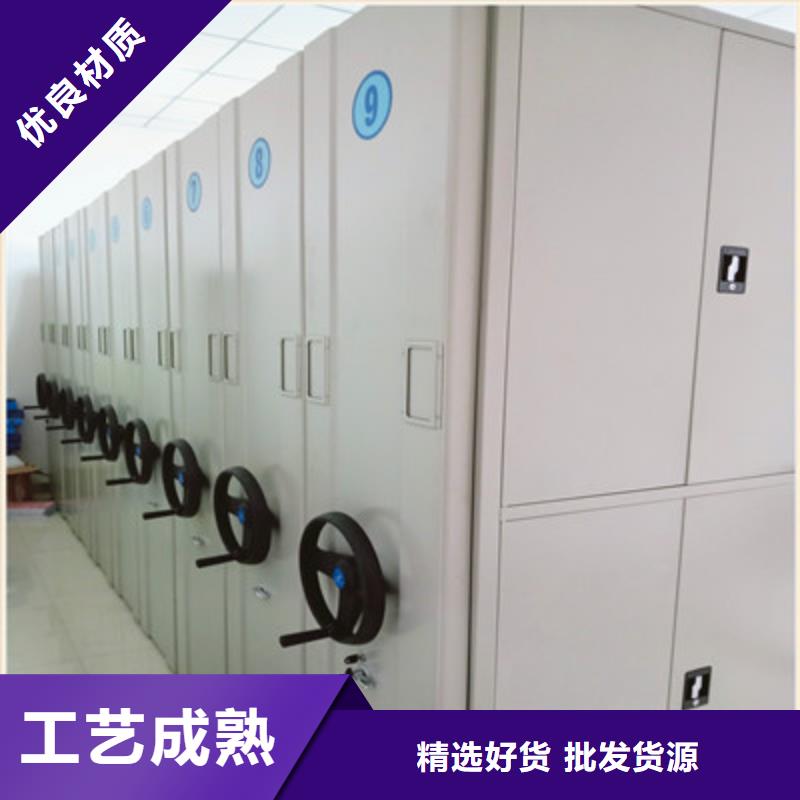 发货速度快的普通密集架供货商