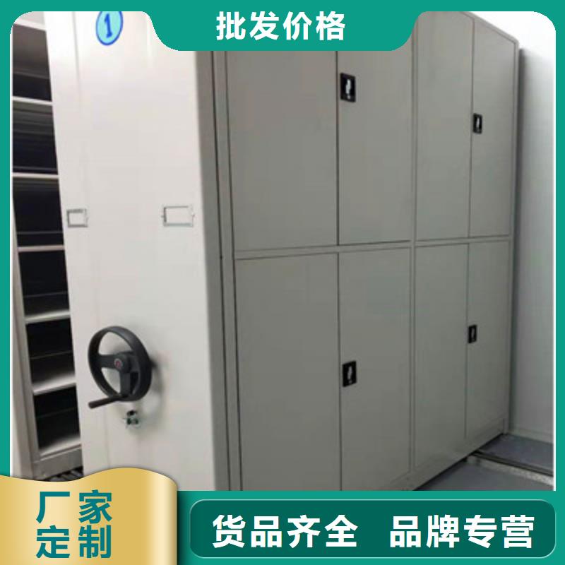 服务周到的智能档案柜经销商