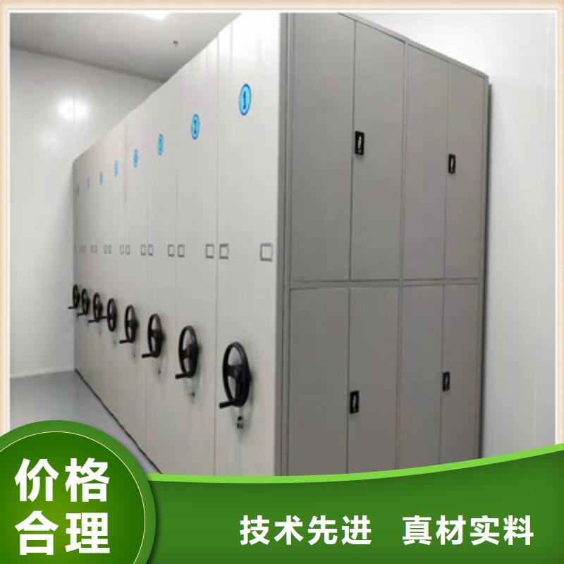 智能移动文件柜-视频-智能移动文件柜_陕西省西安市市场覆盖雁塔|临潼|铜川|安康|延安|咸阳等
