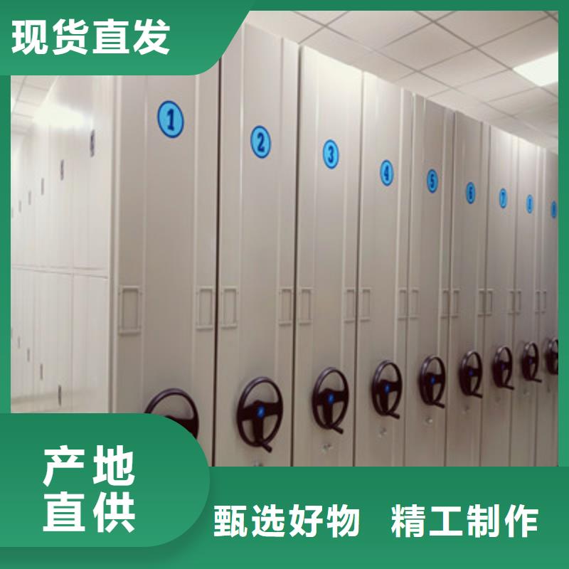 服务周到的智能档案柜经销商