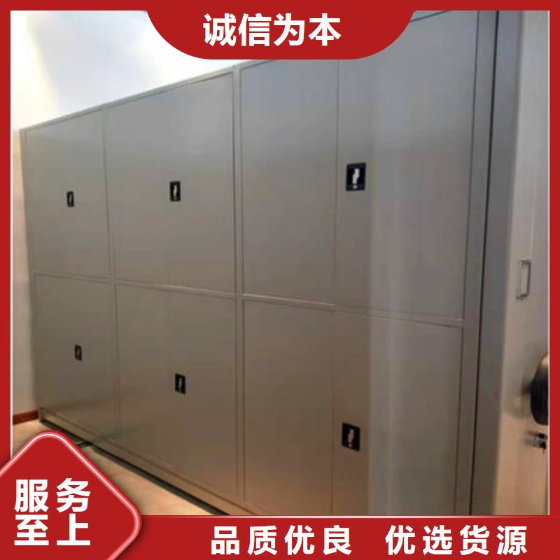 实力供应商【鑫康】昌江县钢制手动密集柜
