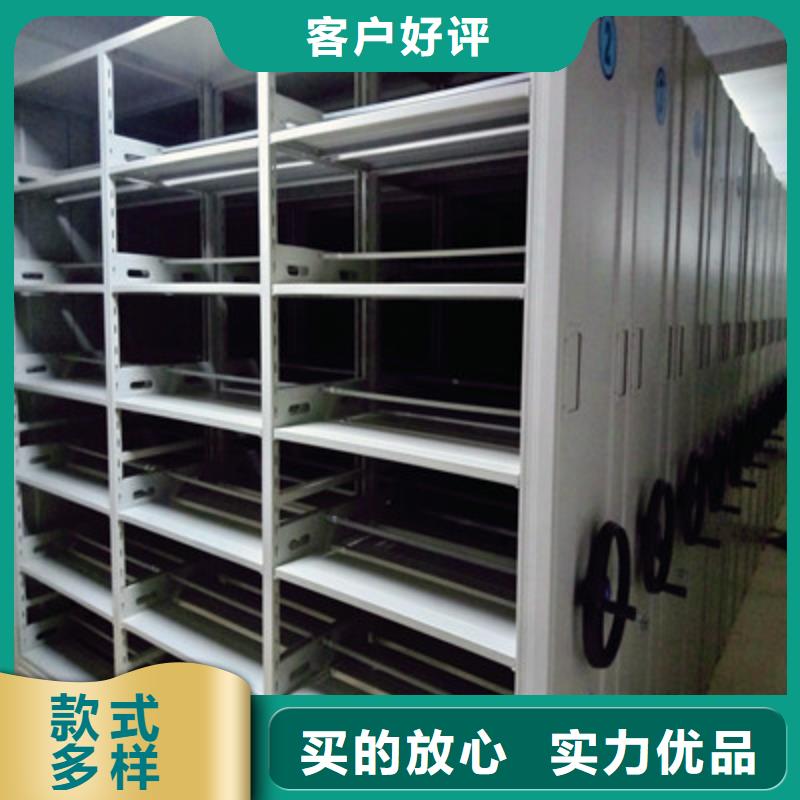 感谢光顾【鑫康】智能回转库