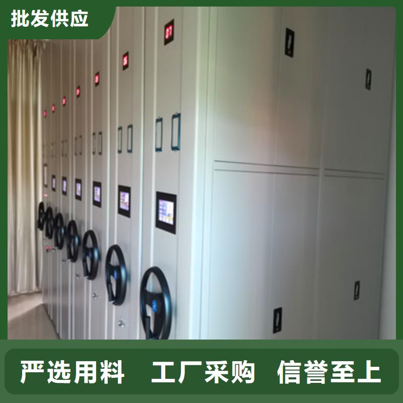 质量靠谱的档案室用智能型密集架厂家