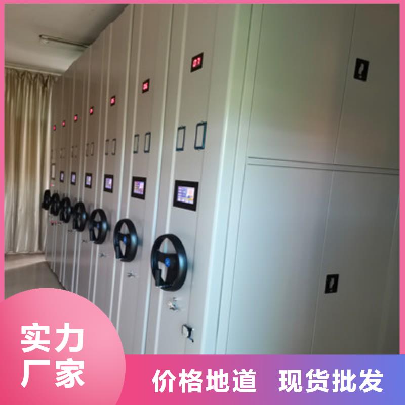 生产厂家怎么选择【鑫康】图书档案架