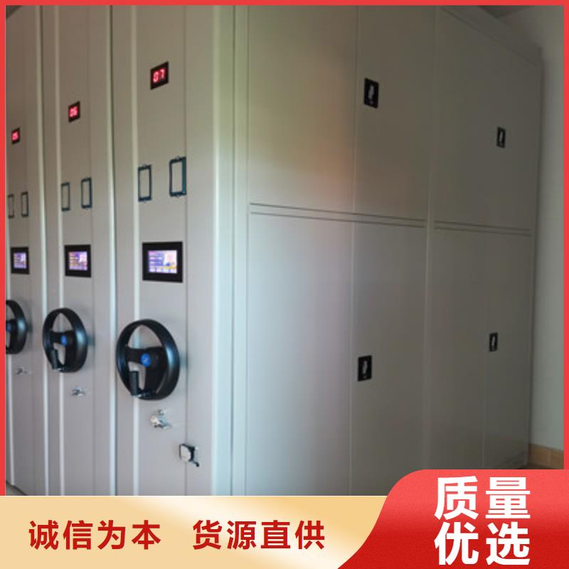 实力供应商【鑫康】昌江县钢制手动密集柜