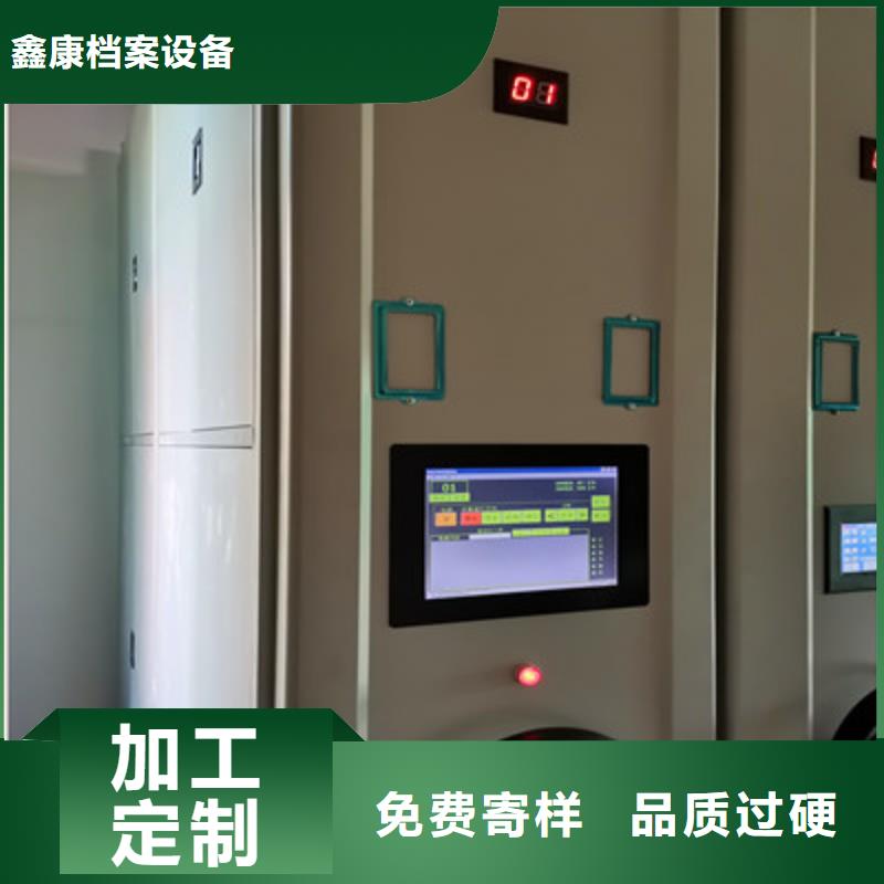 靠谱的摇把式密集柜批发商