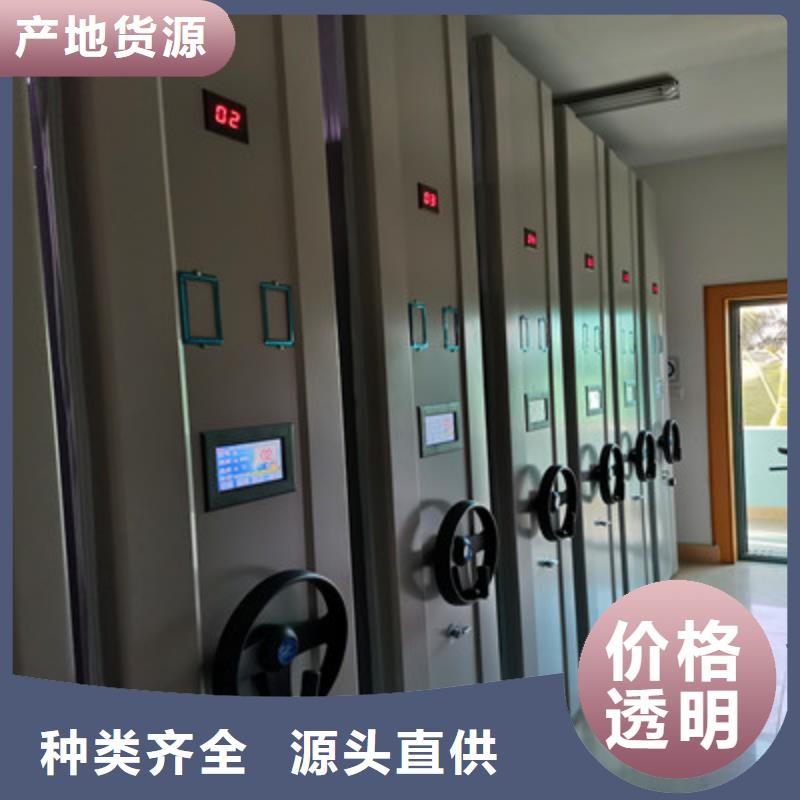 移动文件柜款式齐全