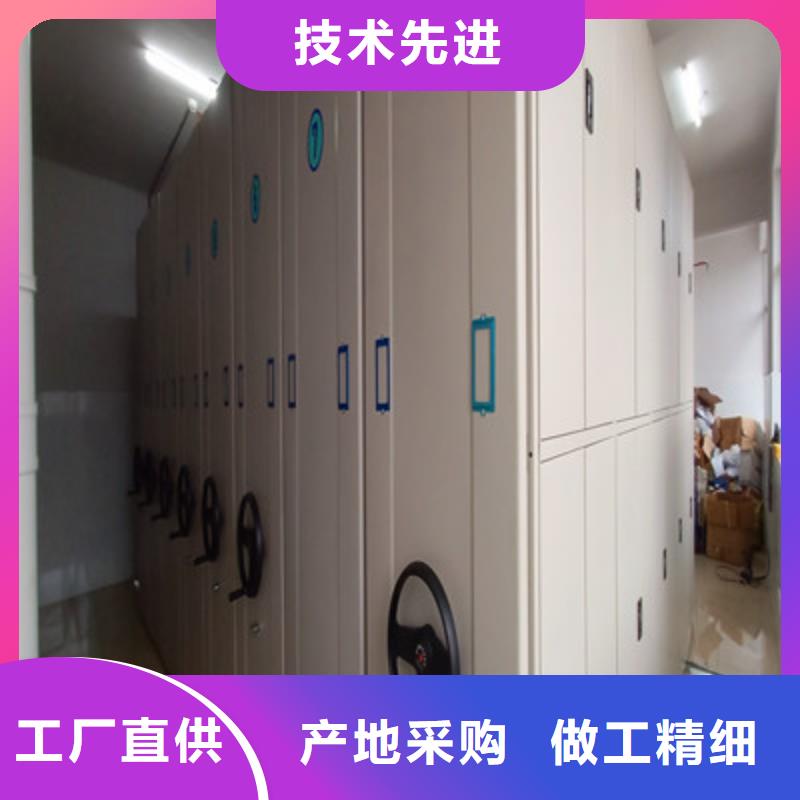 质量靠谱的档案室用智能型密集架厂家