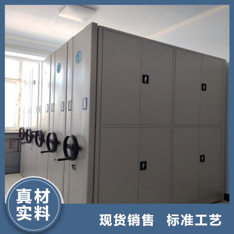 有优惠吗【鑫康】会计凭证密集柜