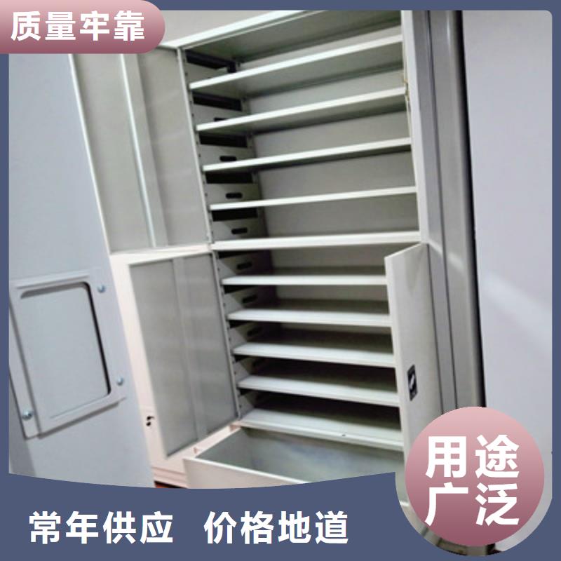 实力供应商【鑫康】昌江县钢制手动密集柜