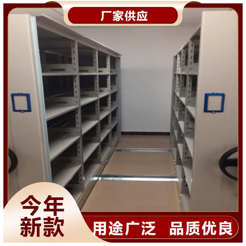 晾片密集柜品质稳定