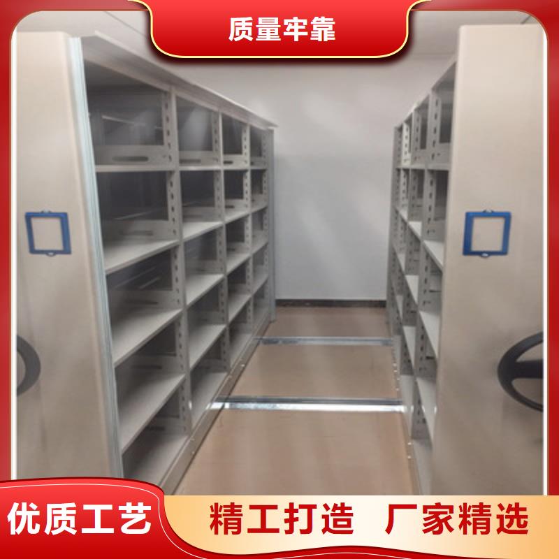 铁皮密集柜厂家-高品质