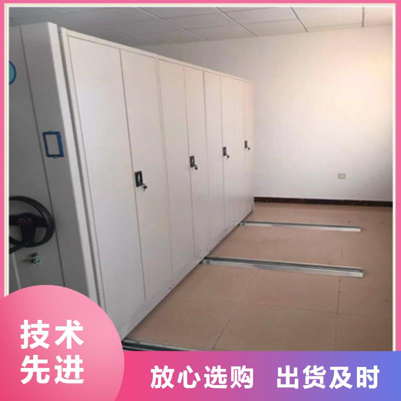 服务周到的智能档案柜经销商