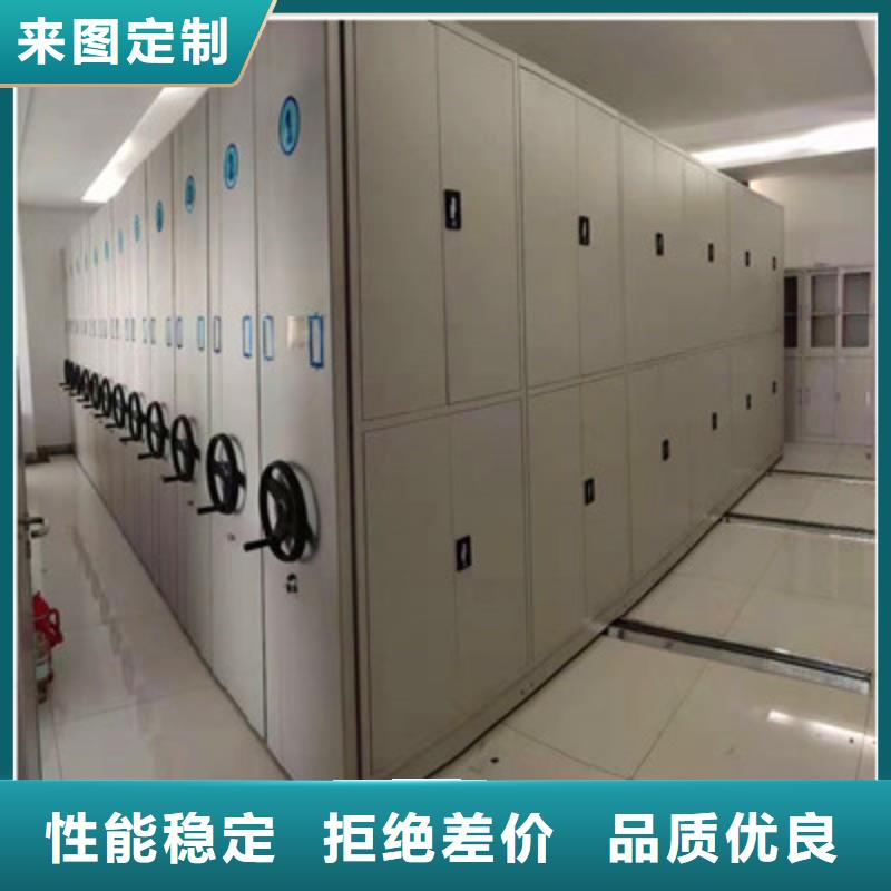 有优惠吗【鑫康】会计凭证密集柜