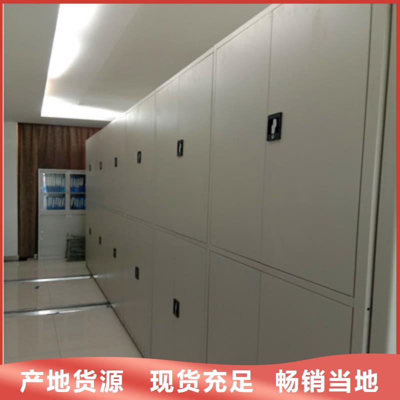 值得信赖的光盘密集柜生产厂家