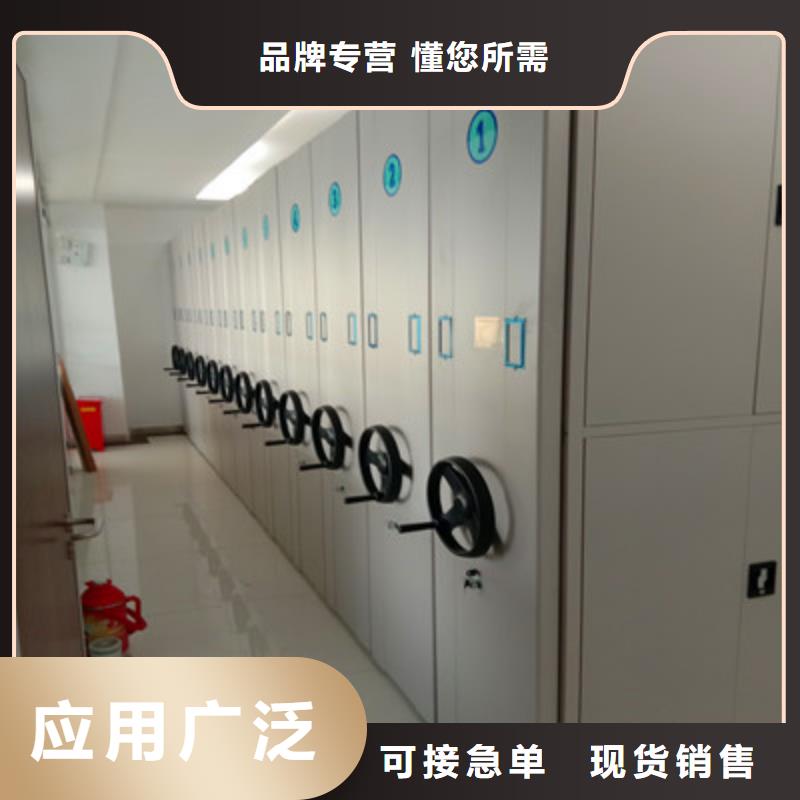【手摇密集柜半封闭手摇密集架畅销当地】由鑫康为您