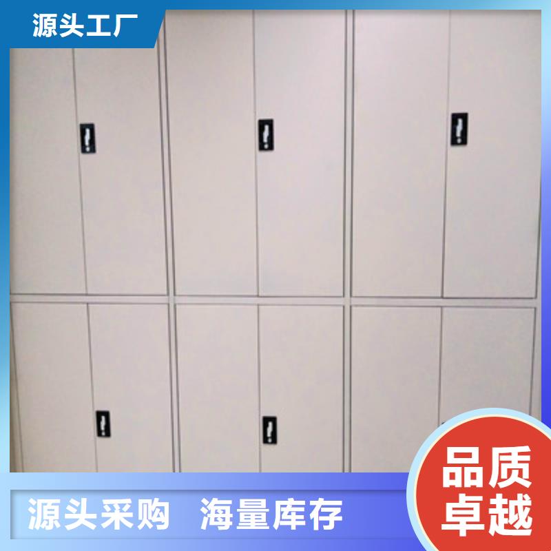 订货电话【鑫康】图书密集架