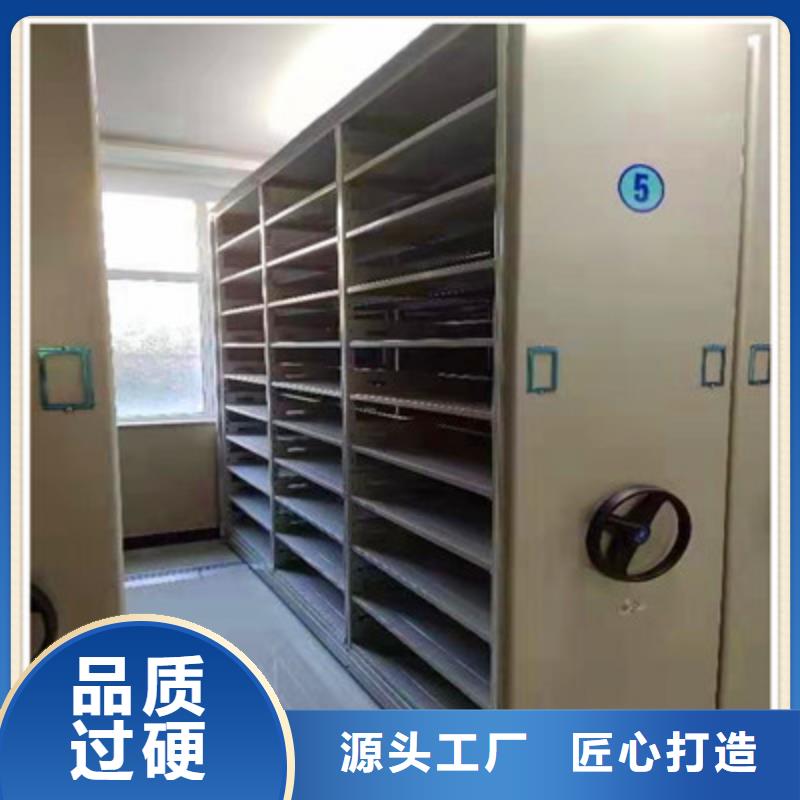 实力供应商【鑫康】昌江县钢制手动密集柜