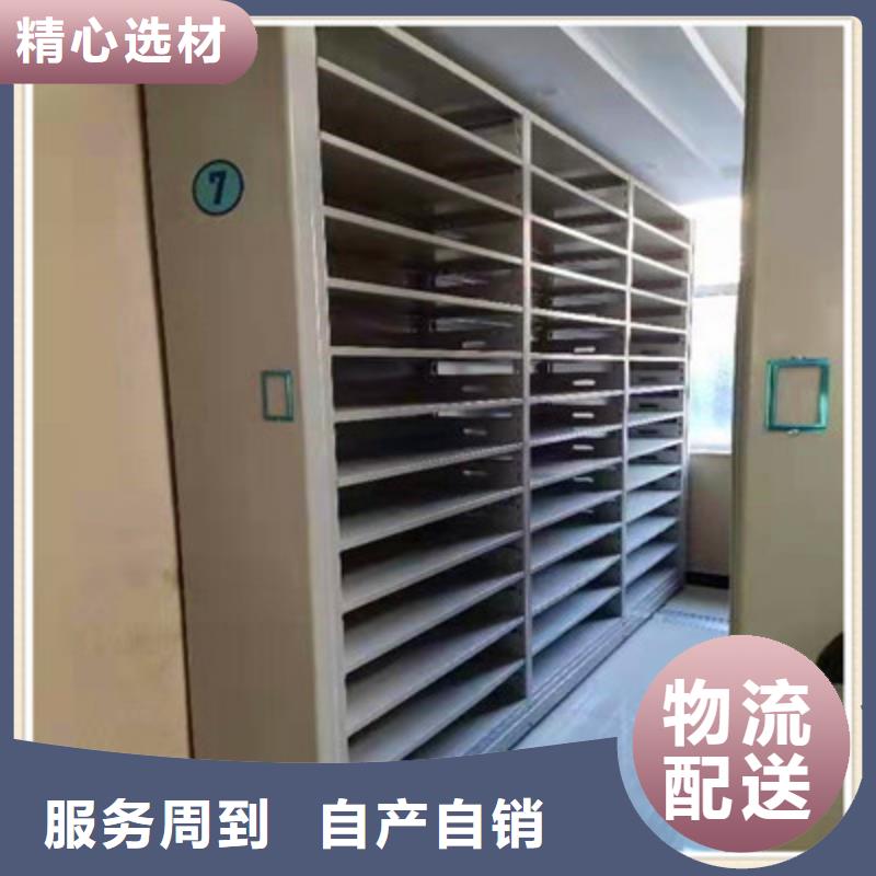 哪里便宜【鑫康】厨式密集架