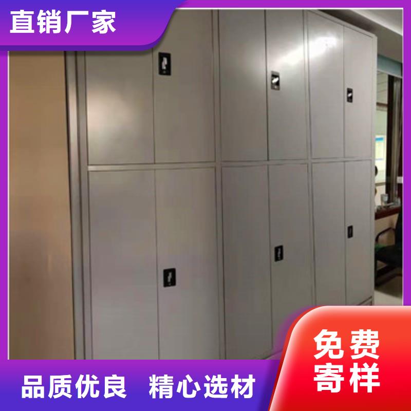 实力厂家【鑫康】不锈钢密集架