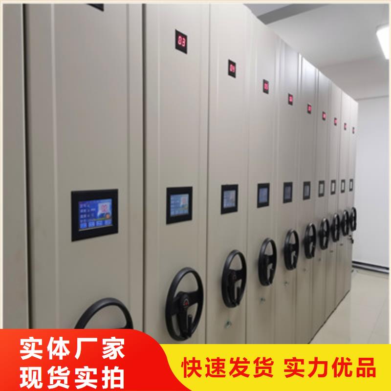 感谢光顾【鑫康】智能回转库