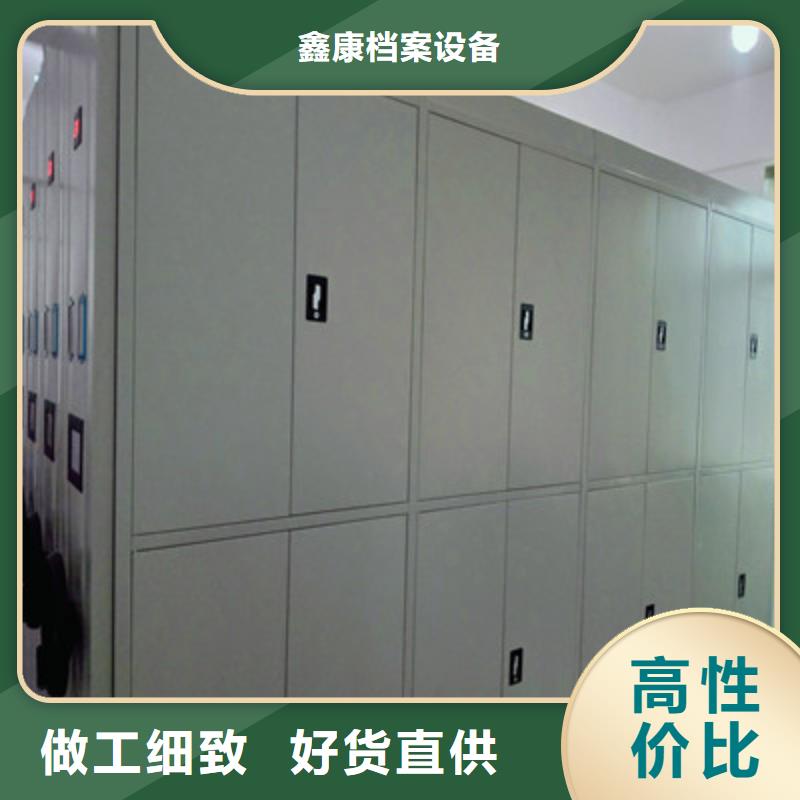档案柜欢迎来厂考察