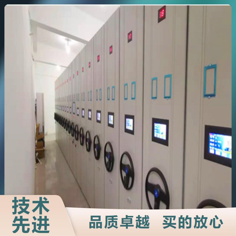 喜迎顾客【鑫康】智能档案密集架