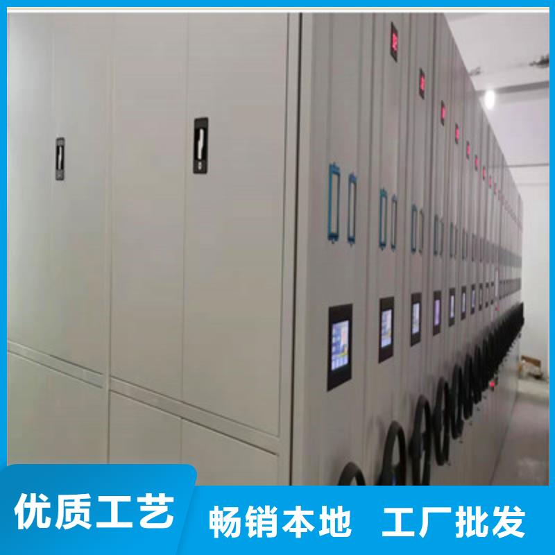 手摇密集柜,【半封闭手摇密集架】厂家精选鑫康防潮密集柜