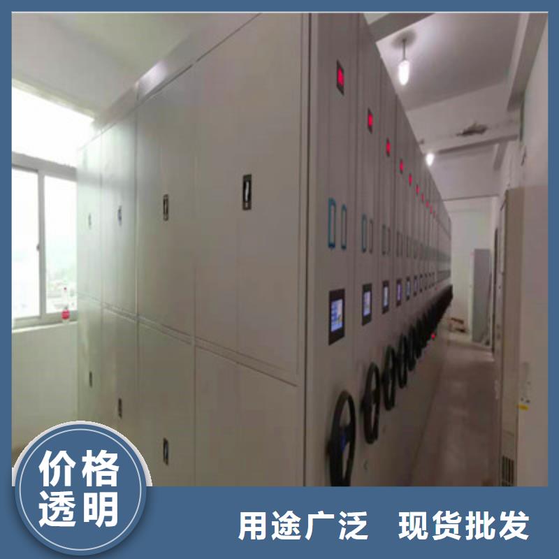 创造服务【鑫康】圆盘式手动密集柜